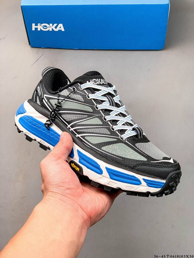 Hoka Mafate Speed 2 Ultra-lightweight thick sole lightweight mountain running sh