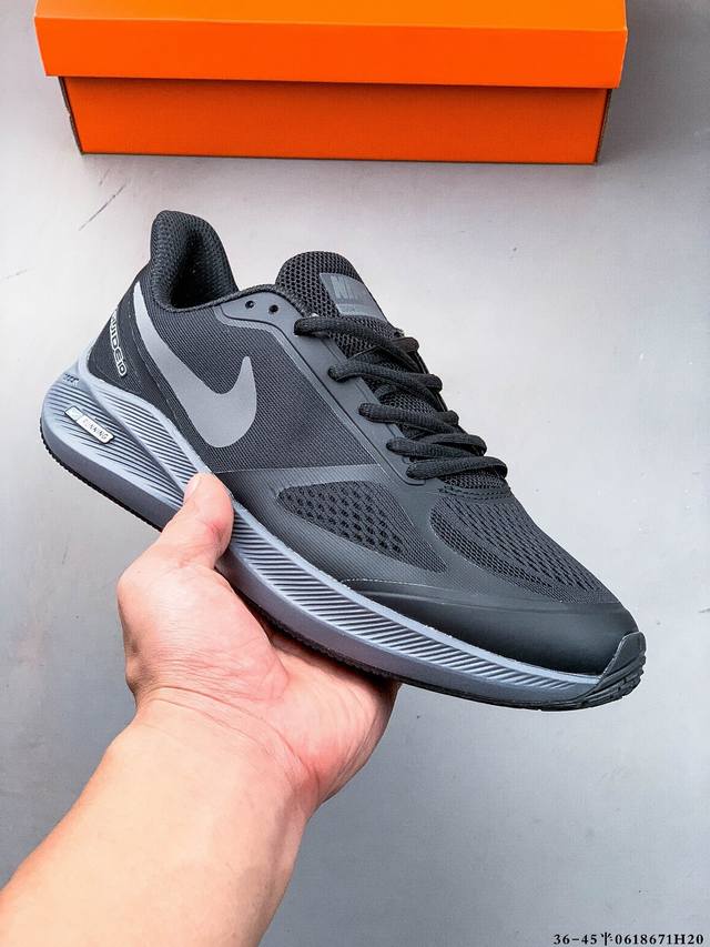 Nike Air Zoom Structure 7X mesh breathable running shoes original combination ou