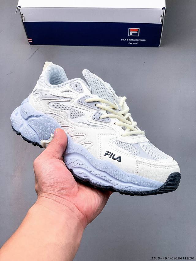 Company level! Zhang Yixing's same style Fila Fern new daddy shoes casual shoes