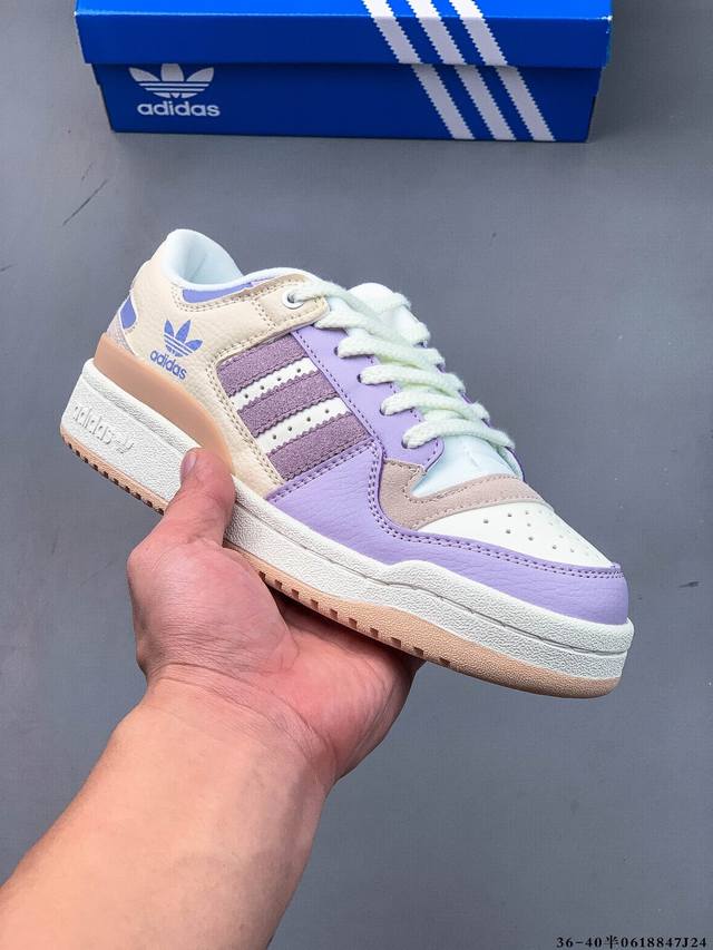 Adidas Originals Forum 84 Low Adv low-top versatile trendy casual sports shoes.