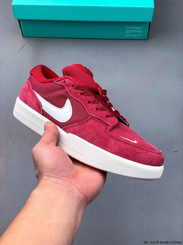 Nike SB Force 58 is a piece that brings cutting-edge innovation to the streets.