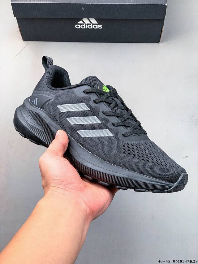 Adidas Response Ctl7 Plus men's lightweight running shoes, outdoor style, mesh a