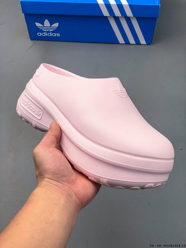 Collection Company level! Adidas Adidas Stan Mule Thick-soled Sandals Chef Shoes