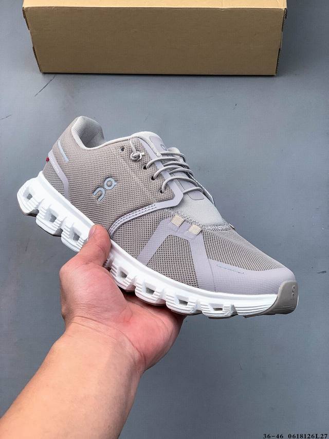 The newly upgraded Cloud 6 is here, with comfortable cushioning and better foot