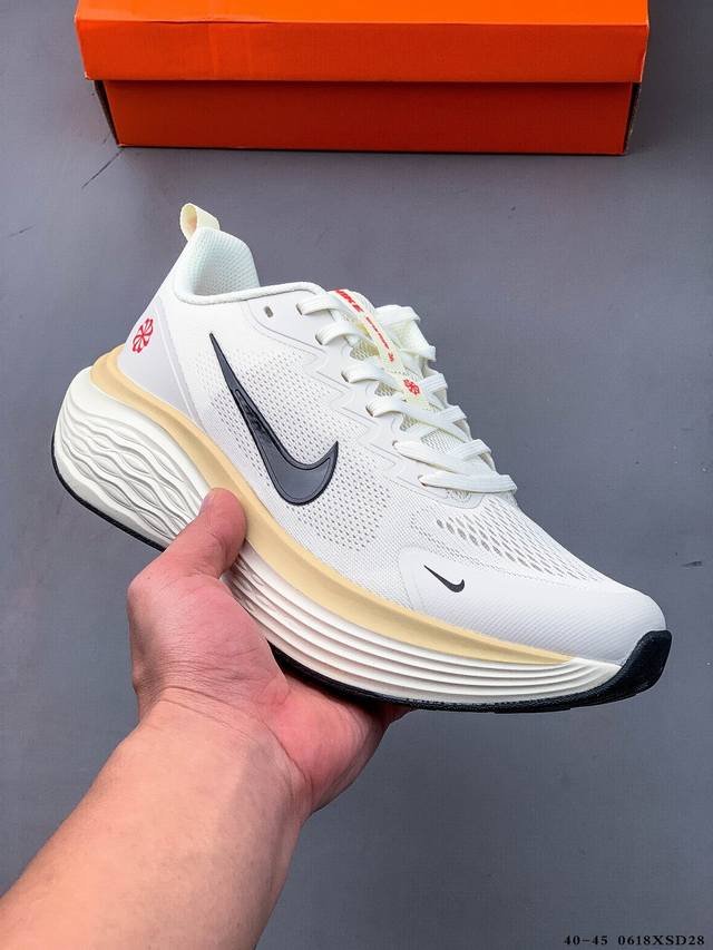 Company level! Nike Air Zoom Structure 26 Nike Moon Mesh Series Training Running