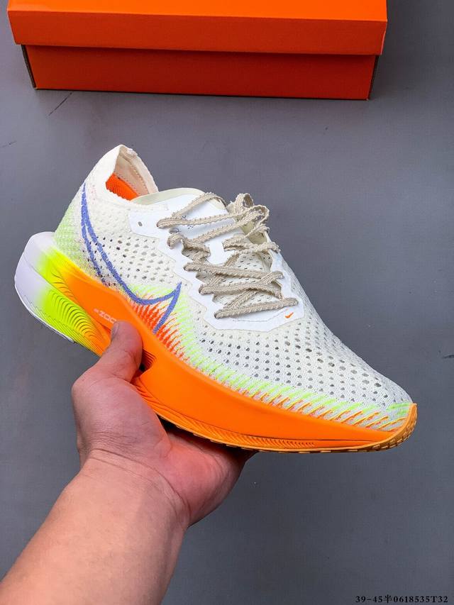 Corporate Level! Nike Zoomx Vaporfly Next% lightweight marathon running shoes. U