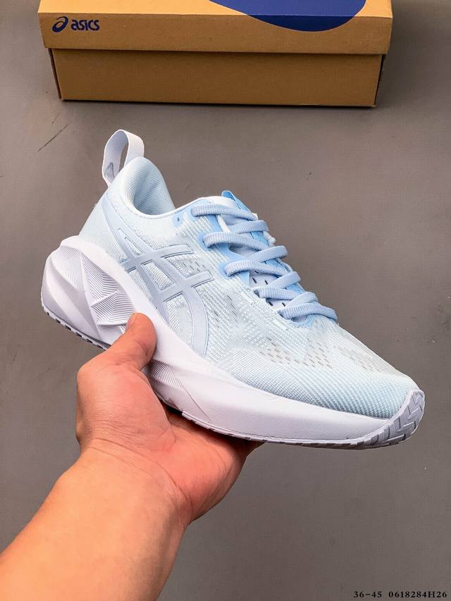 Collection Asics announces the launch of the much-anticipated and fan-favorite n
