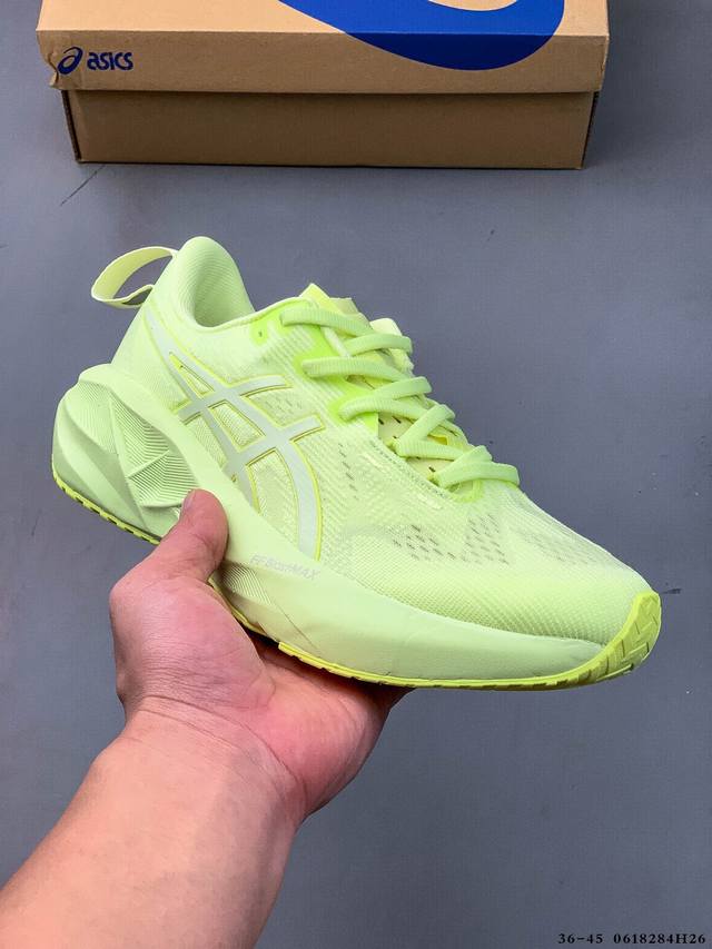 Asics announces the launch of the much-anticipated and fan-favorite new Novablas