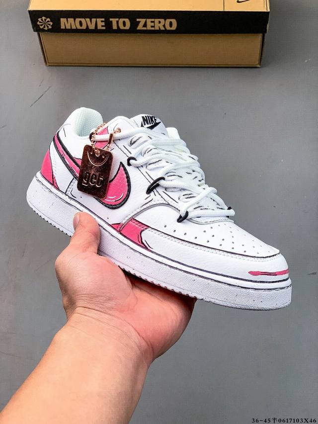 Nike Court Vision Low Original Version Low-top versatile breathable casual sport