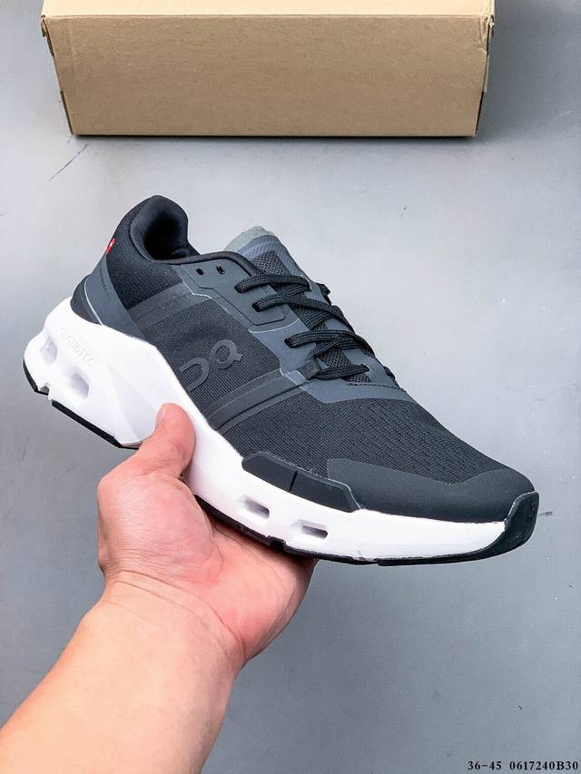 Corporate level! On Cloudpulse, the first cushioning and breathable fitness trai