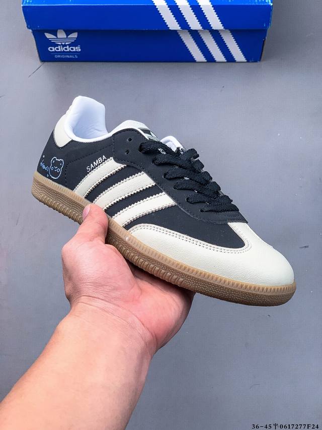 Collection Second layer genuine label! Adidas Samba Og classic shoe Adidas class