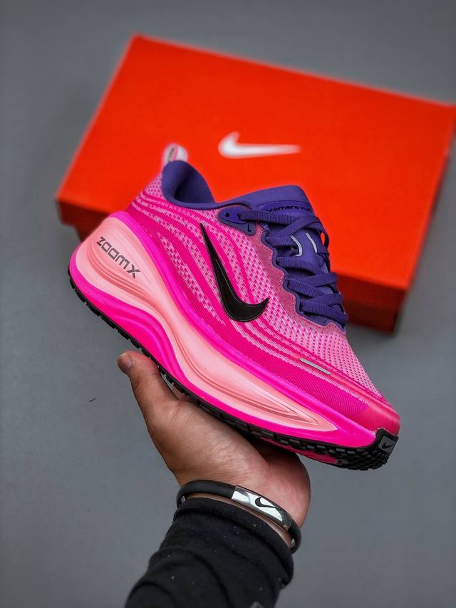 Nike Vomero Plus lightweight running shoes, comfortable and versatile, non-slip