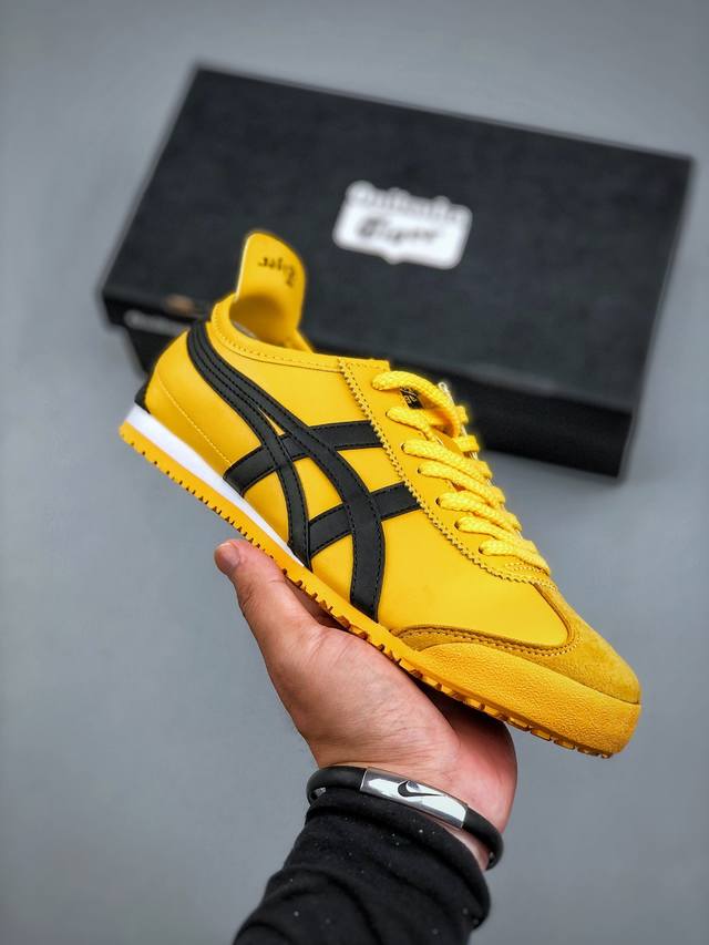 Asics Onitsuka Tiger Mexico 66 Bruce Lee Yellow Onitsuka Tiger Classic Retro Cla