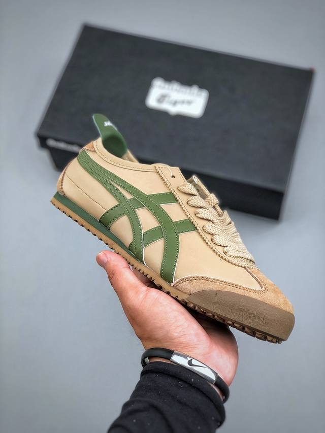 ASICS Onitsuka Tiger Mexico 66 Ghost Tiger Classic Retro Classic Leather Jogging