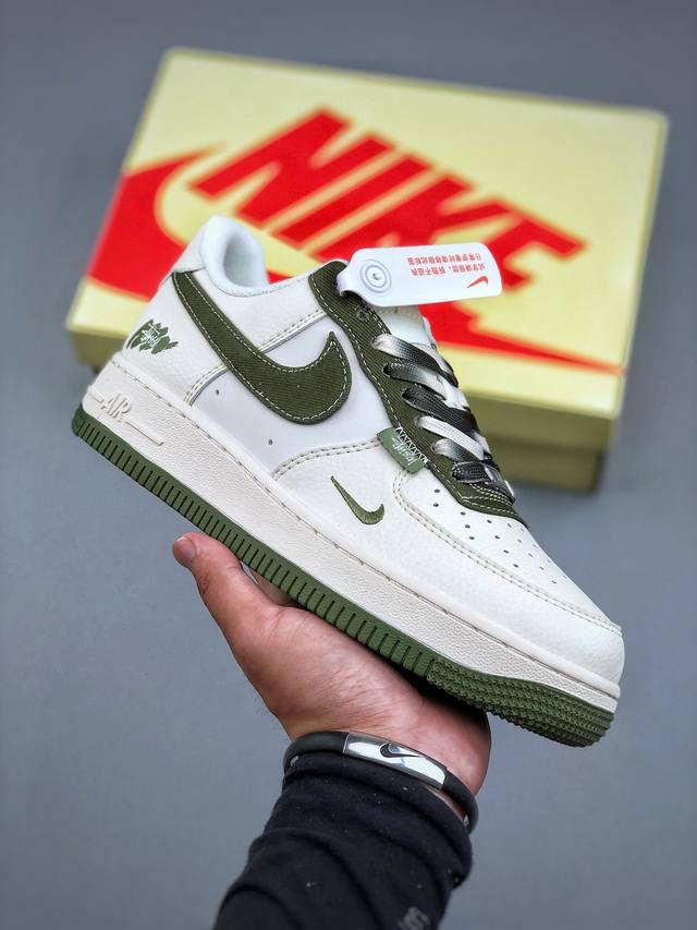 Nike Air Force 1 '07 Stussy joint Air Force One low-top casual sneakers Original