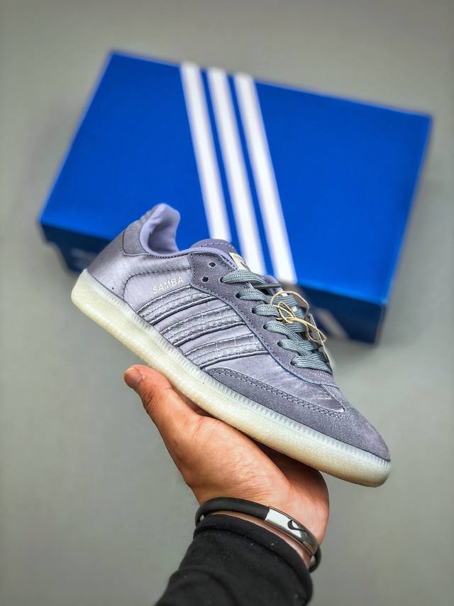 Addis Original Samba Og Retro single product Retro Samba sneakers Item number: H