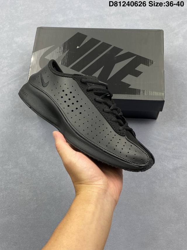 Nike Air Superfly Low-top Brown Green Lab Comfortable, Versatile, Non-slip, Wear