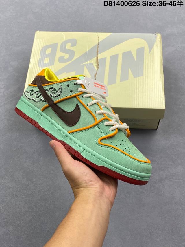 Corporate-level Nike Dunk Low Retro 'Diy high-end customization' Nike low-top ca