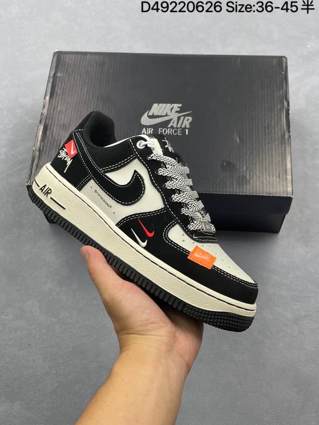 Company-level Nike Air Force 7 Lv8 Original last and original cardboard to creat