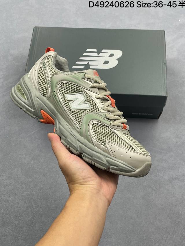 New Balance Nb530 New Balance 530 Retro Running Shoes Nb530 is indeed one of the