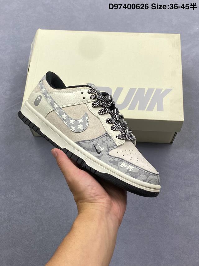 Nike Dunk Low Retro 'Diy high-end customization' Nike low-top casual sports shoe