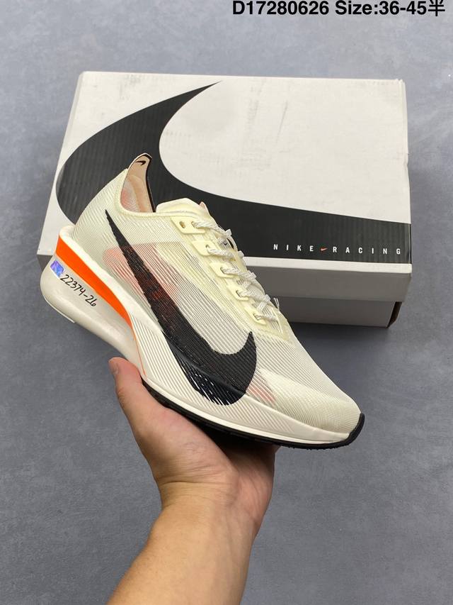 Nike Vaporfly 4 Soft, comfortable, non-slip, wear-resistant low-top marathon cas