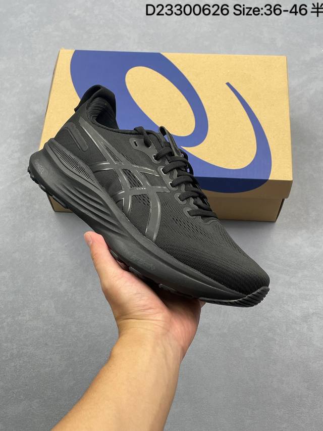 Asics Gel-Kayano 32 Platinum low-top professional aerobic ultra-light sports run