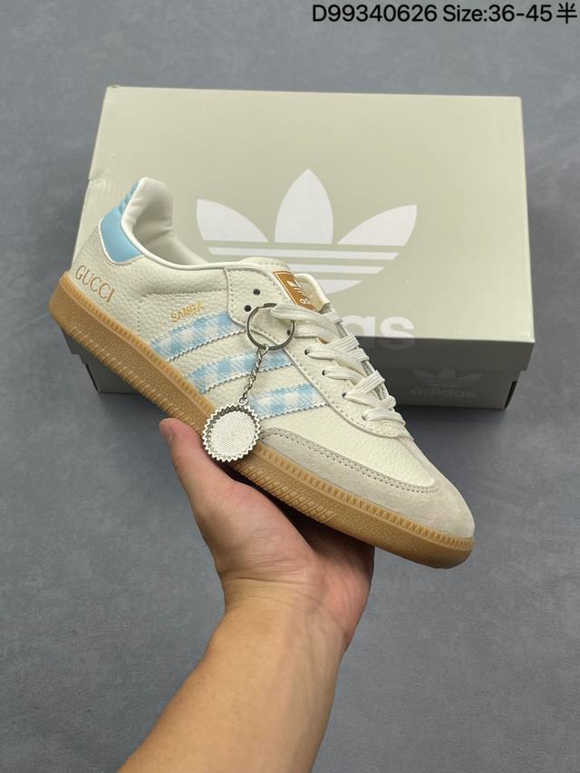 Adidas Originals Samba Og Samba Series Gentleman German Training Football Style