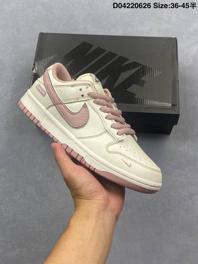Nike Dunk Low Retro. Originally designed for the hardwood, the 80s basketball ic