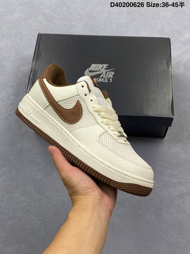 Nike Air Force 7 Low-top versatile casual sports shoes. Soft and elastic cushion
