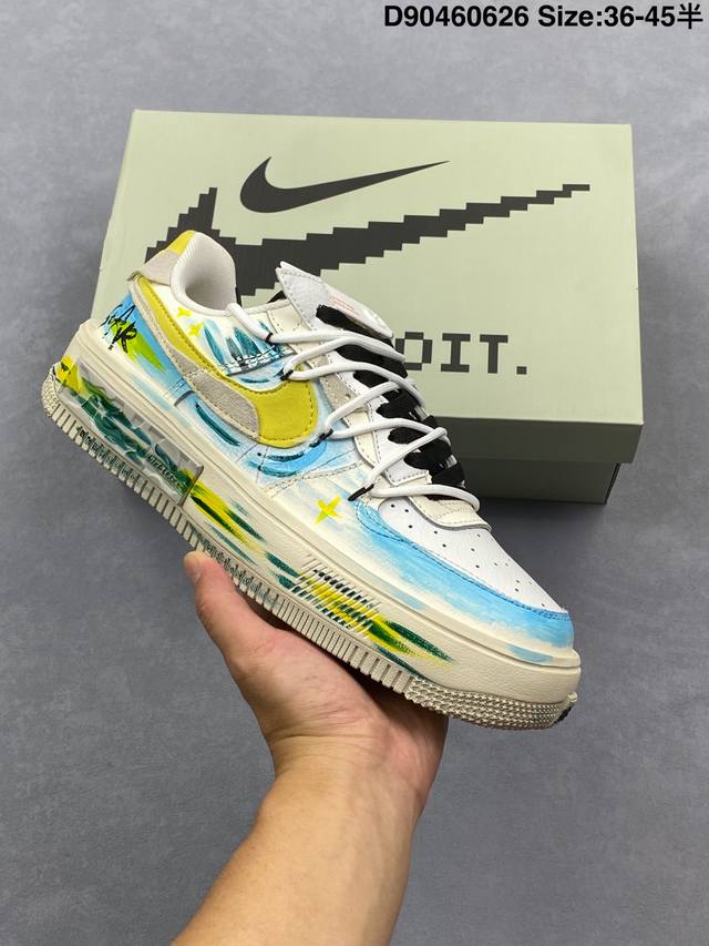 Corporate-level Nike Air Force 1'07 Lv8 Original last and original cardboard to