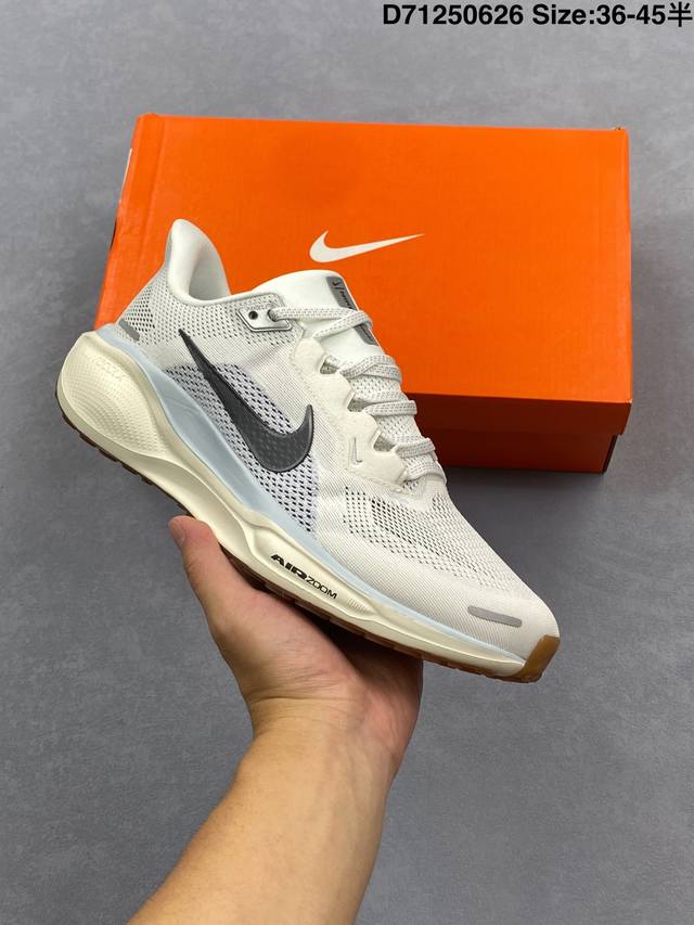Subversive upgrade! Nike Pegasus' new shoes are soft to the touch and have an up