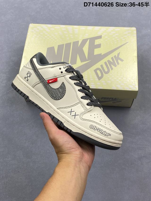 Corporate-level Nike Dunk Low Retro 'Diy high-end customization' Nike low-top ca