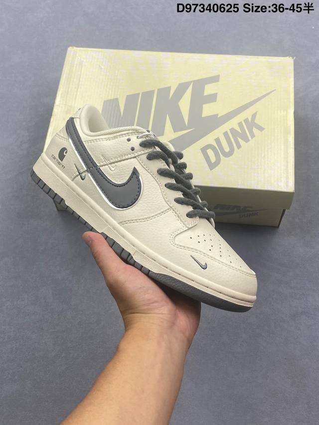 Corporate Nike Dunk Sb Low Customized Colorway Customized Dunk Sb, as the name i