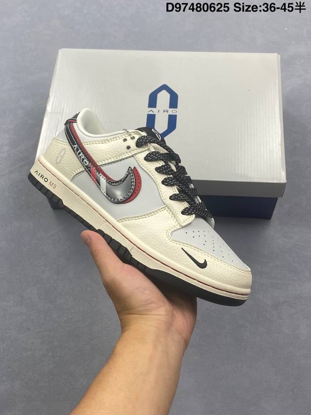 Corporate-level Nike Dunk Low Retro 'Diy high-end customization' Nike low-top ca