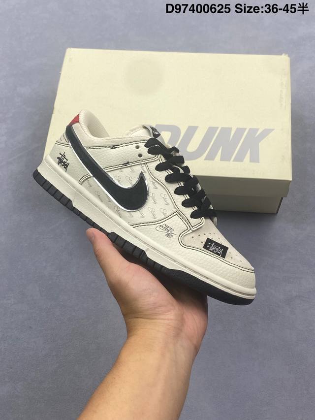 Nike Dunk Low Retro 'Diy high-end customization' Nike low-top casual sports shoe