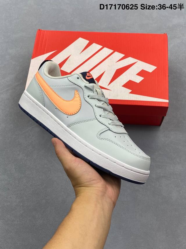 Nike Court Borough Low, a low-top sneaker for men and women. 1. Its leather uppe