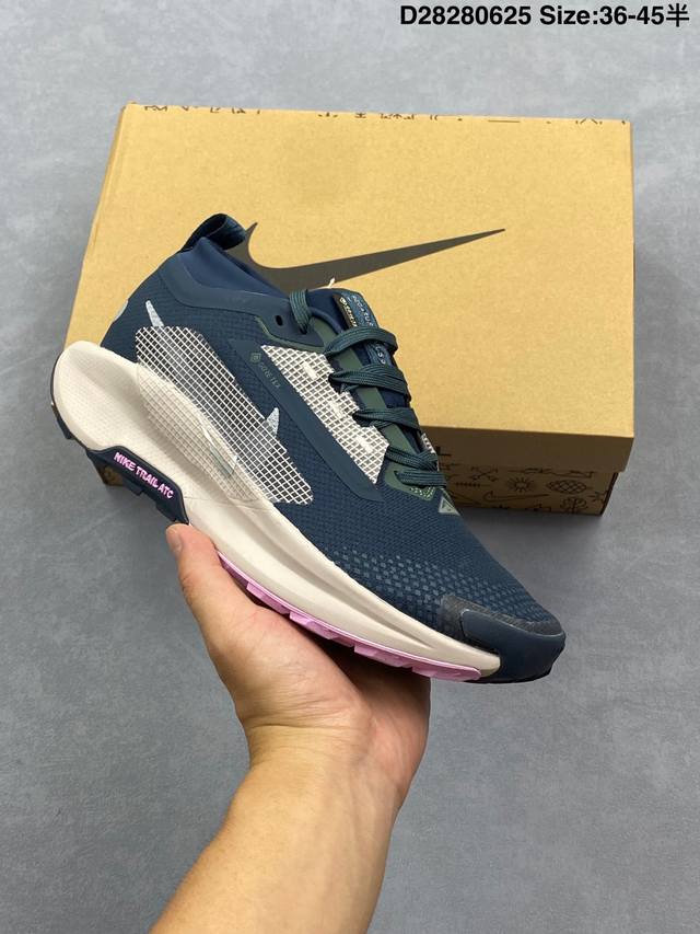 Corporate Nike Reactx Pegasus Trail 5 Next Nature cross-country running shoes ta