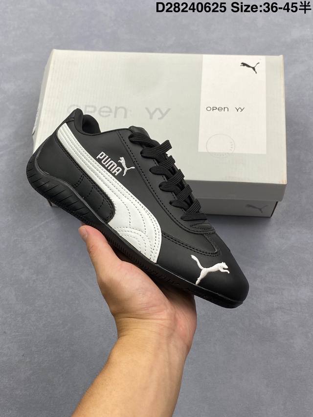 Puma Speedcat Og Puma non-slip wear-resistant life casual sports shoes Official