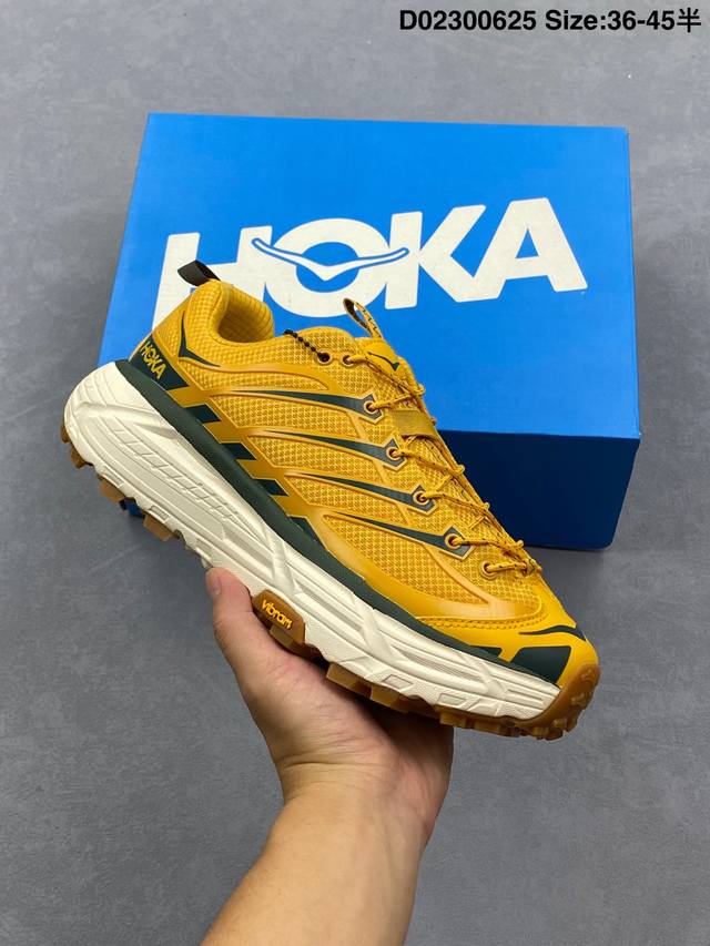 Corporate-level Hoka Mafate Speed Three 2 ultra-light thick-soled lightweight mo