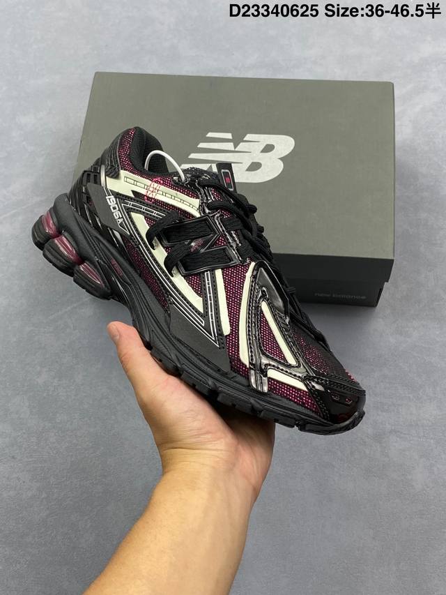 New Balance M1906 series New Balance retro single product treasure dad shoe styl
