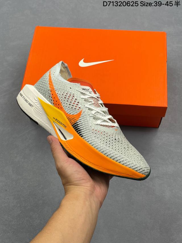 Nk Zoomx Vaporfly Next% 3! No.1 version! Break 2 third generation white and yell