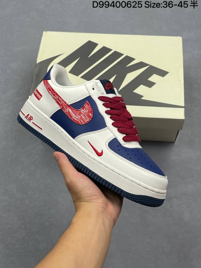 Nike Air Force 1'07 Lv8 Original last and original cardboard to create a pure lo