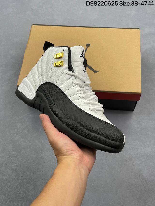Air Jordan 12 Retro French Blue High Top Replica French Blue Aj12 Jordan 12th Ge