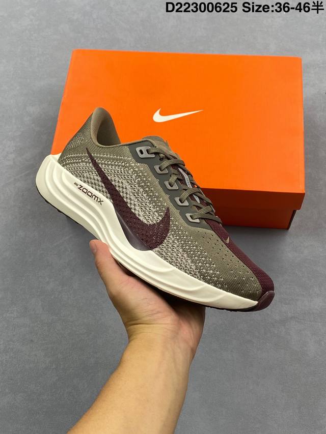 Corporate Nike Air Zoom Pegasus Plus Nike Pegasus Enhanced Edition Series Low-to