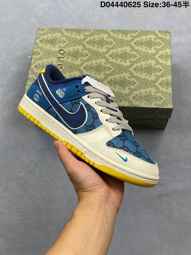 Travis Scott x Fragment Design x Air Jordan Aj1 Low Og Sp Three-party joint ligh