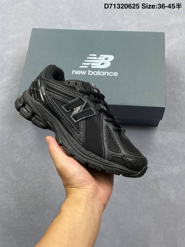 New Balance M1906 series New Balance retro single product treasure dad shoe styl