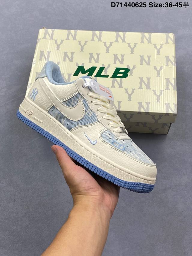 Nike Air Force 1'07 Lv8 Original last and original cardboard to create a pure lo