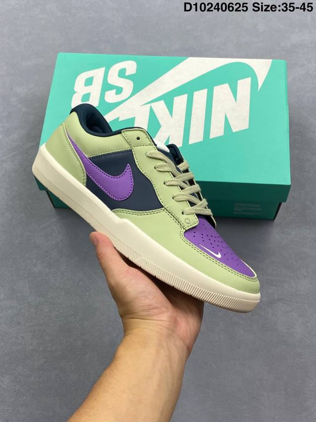 Nike SB Force 58 sports skateboarding shoes. This is a piece that brings cutting