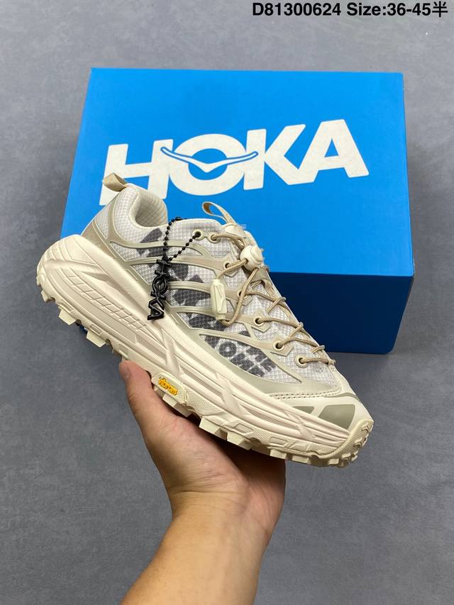 Corporate-level Hoka One One Mafate Three2 new color scheme was founded in 2019
